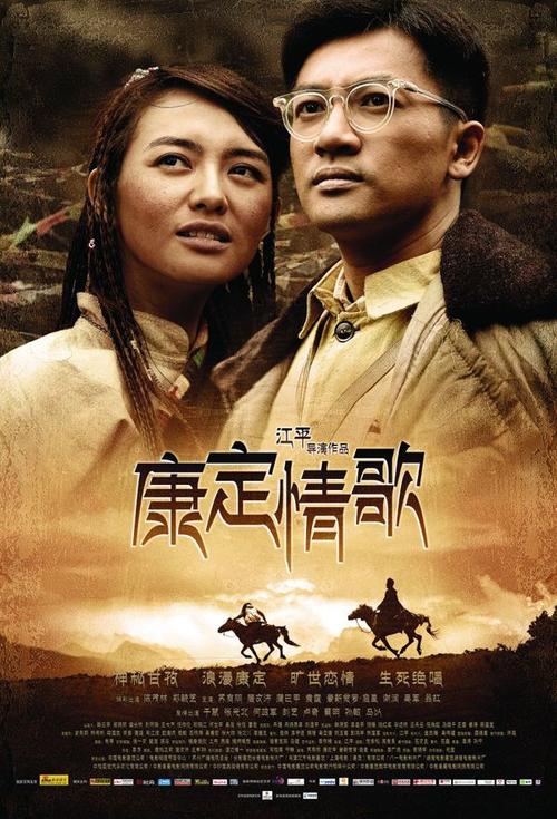 麦克尼斯州立大学文凭毕业证哪里可以做假的